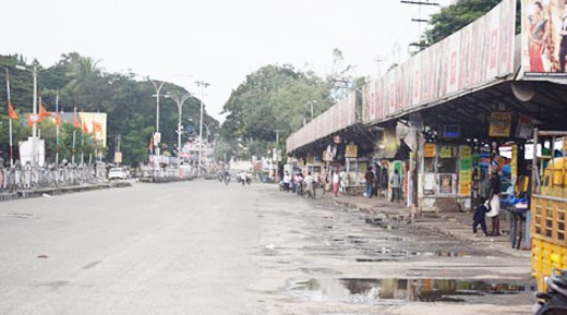 kerala bandh 